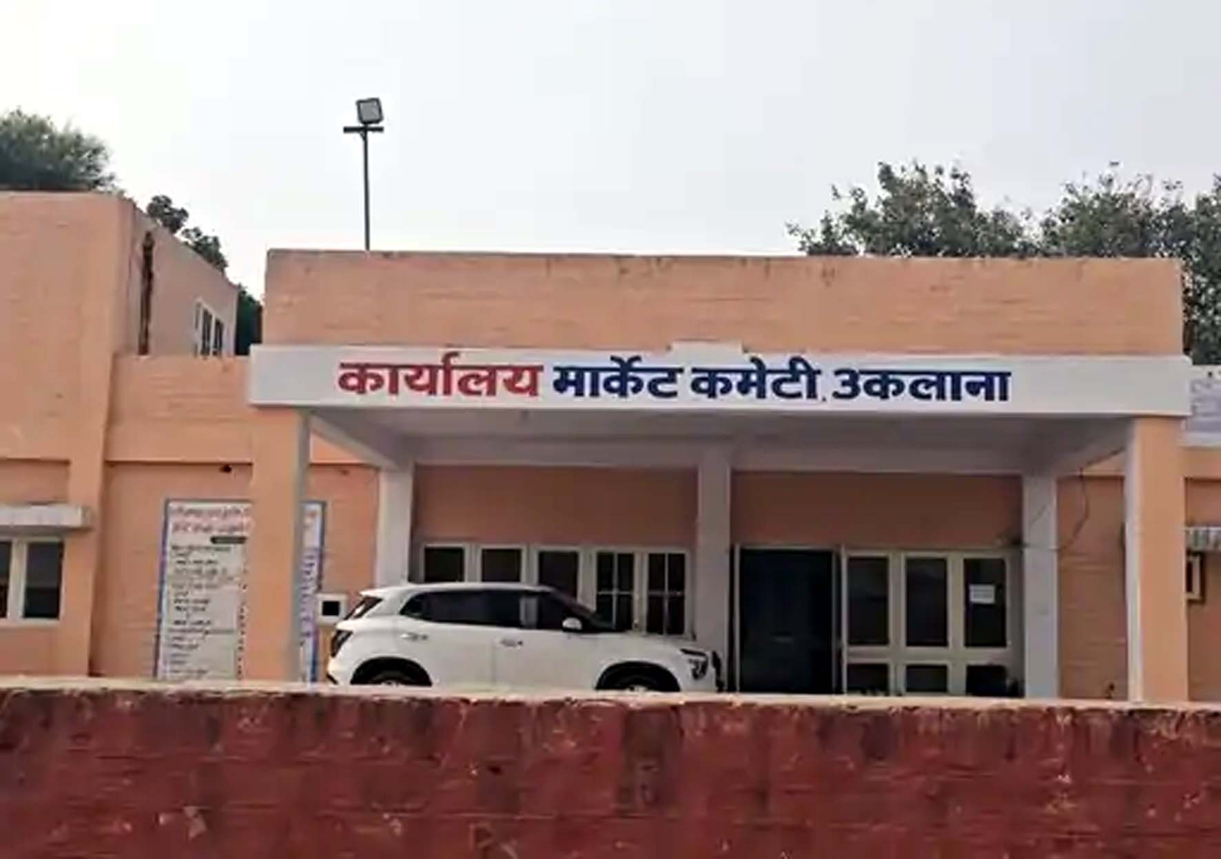 मार्केट कमेटी उकलाना का फाइल फोटो। मार्केट कमेटी उकलाना का फाइल फोटो।
