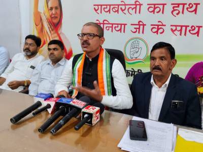 कांग्रेस जिलाध्यक्ष कांग्रेस जिलाध्यक्ष