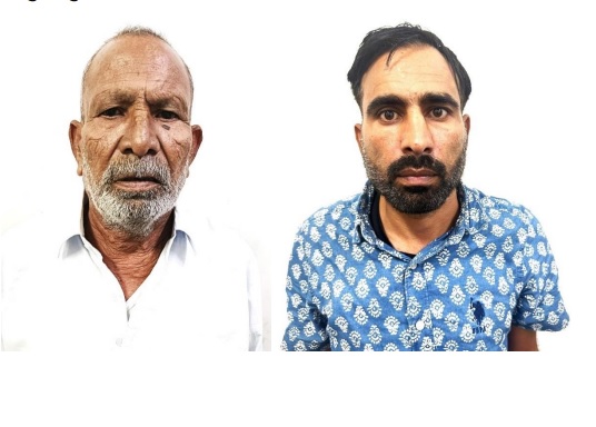 भूमाफिया गिरोह का पर्दाफाश: गिरोह के दो सदस्य चढ़े पुलिस के हत्थे भूमाफिया गिरोह का पर्दाफाश: गिरोह के दो सदस्य चढ़े पुलिस के हत्थे