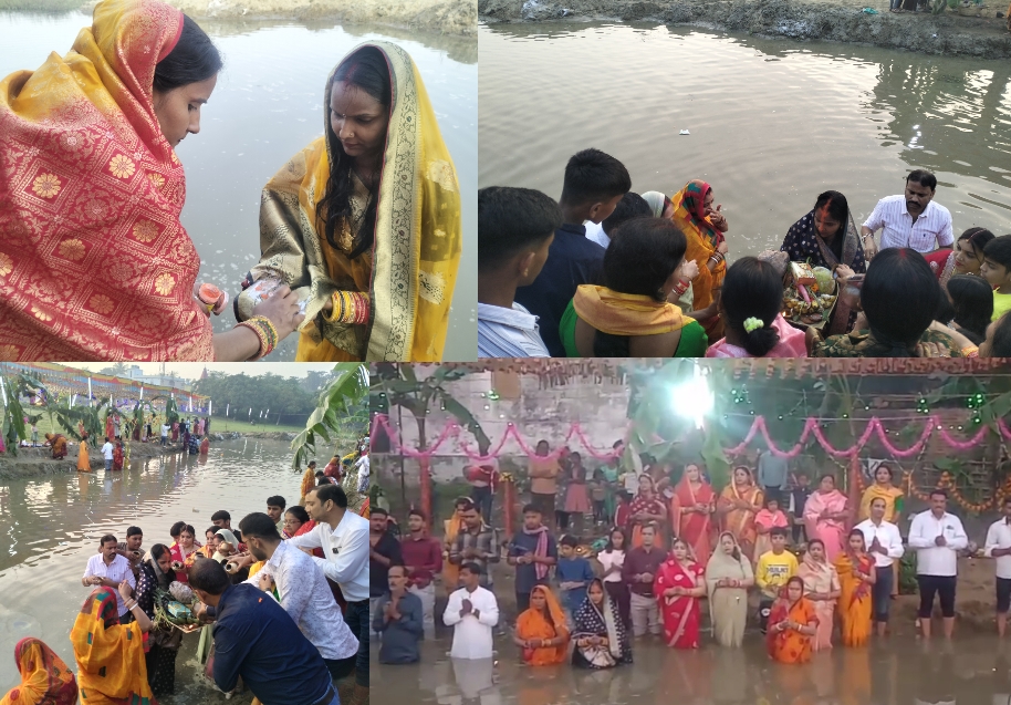 उदीप्तमान भगवान भास्कर को बड़ी संख्या में श्रद्धालुओं ने दी अर्घ्य उदीप्तमान भगवान भास्कर को बड़ी संख्या में श्रद्धालुओं ने दी अर्घ्य