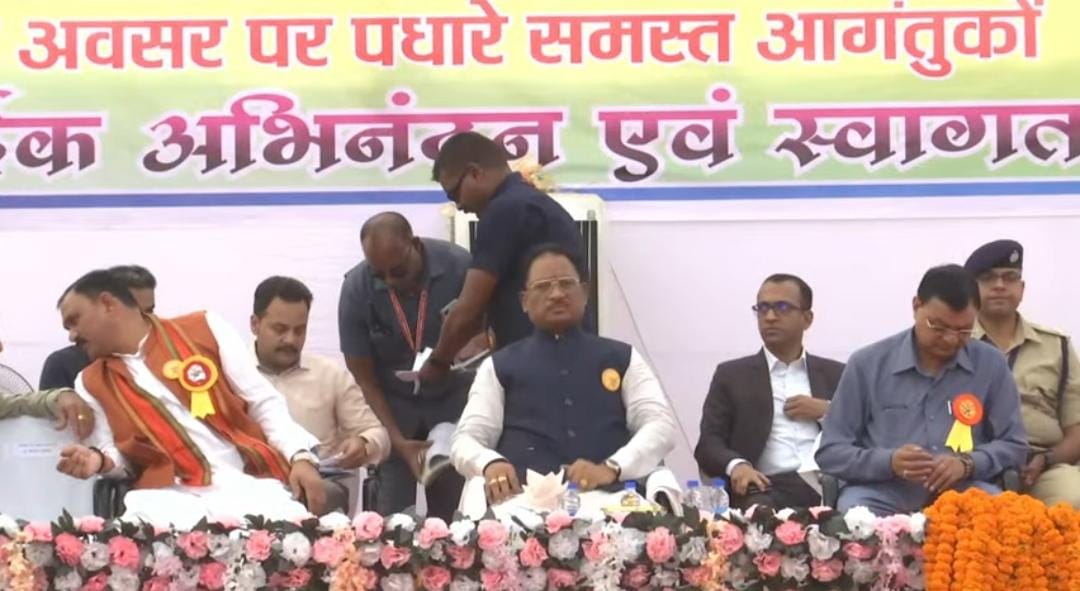 कटघोरा में मुख्यमंत्री विष्णुदेव साय की तीन बड़ी घोषणाएं कटघोरा में मुख्यमंत्री विष्णुदेव साय की तीन बड़ी घोषणाएं