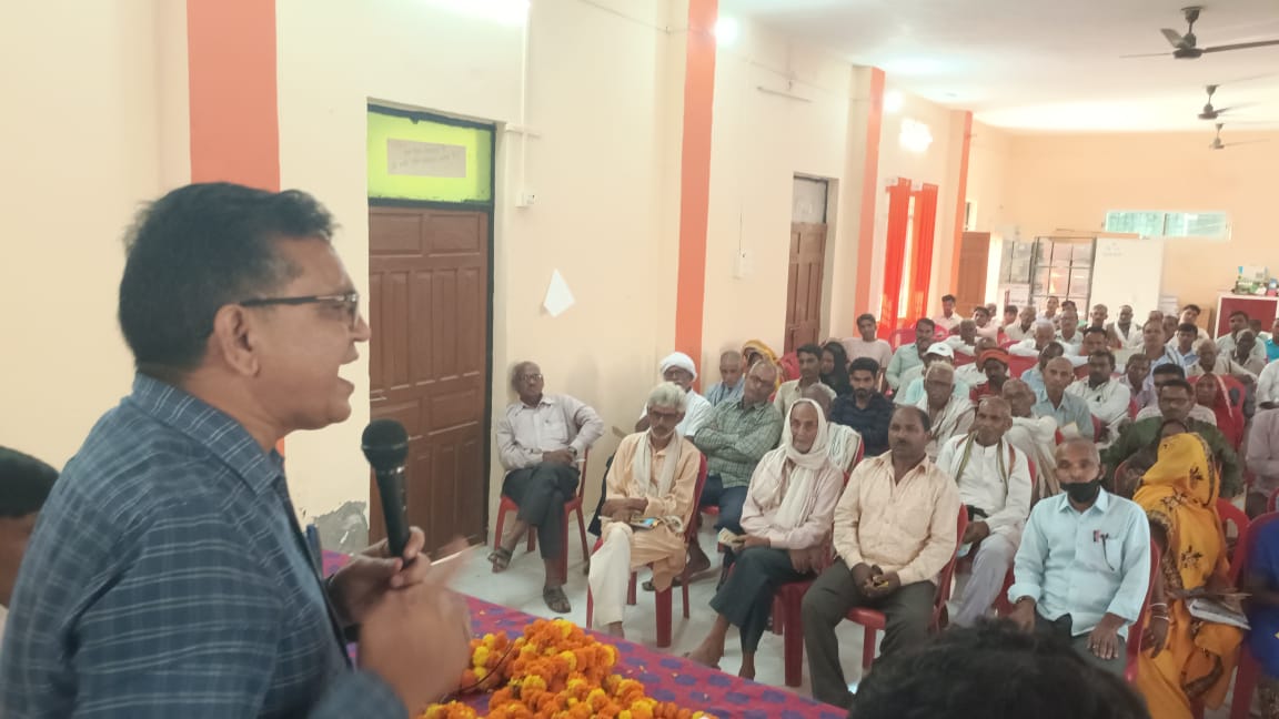 संगोष्ठी में उपस्थित किसान संगोष्ठी में उपस्थित किसान