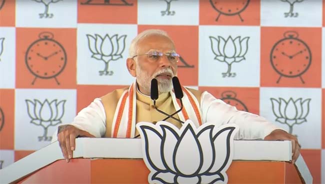 कांग्रेस का घोषणापत्र झूठ का पुलिंदा: प्रधानमंत्री नरेंद्र मोदी कांग्रेस का घोषणापत्र झूठ का पुलिंदा: प्रधानमंत्री नरेंद्र मोदी