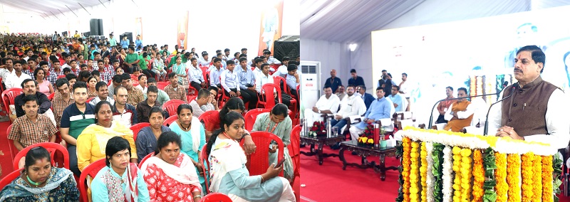 कार्यक्रम को संबोधित करते हुए मुख्यमंत्री डॉ.मोहन यादव कार्यक्रम को संबोधित करते हुए मुख्यमंत्री डॉ.मोहन यादव