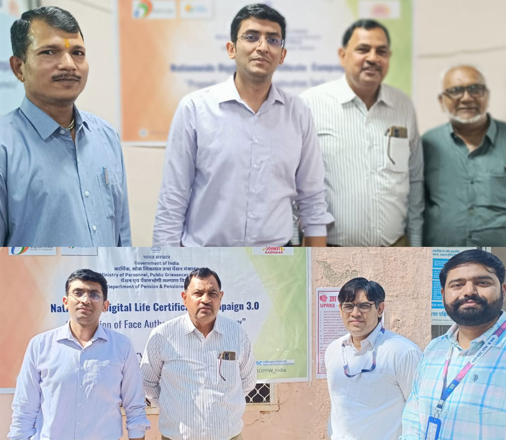 रेलवे पेंशनर्स के लिए एक राहत भरे कार्य की शुरुआत, अब घर बैठे बनाएं जीवन प्रमाण पत्र रेलवे पेंशनर्स के लिए एक राहत भरे कार्य की शुरुआत, अब घर बैठे बनाएं जीवन प्रमाण पत्र