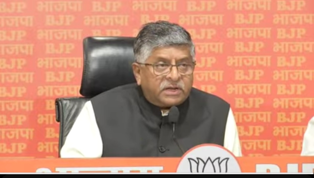 रविशंकर प्रसाद, भाजपा सांसद रविशंकर प्रसाद, भाजपा सांसद