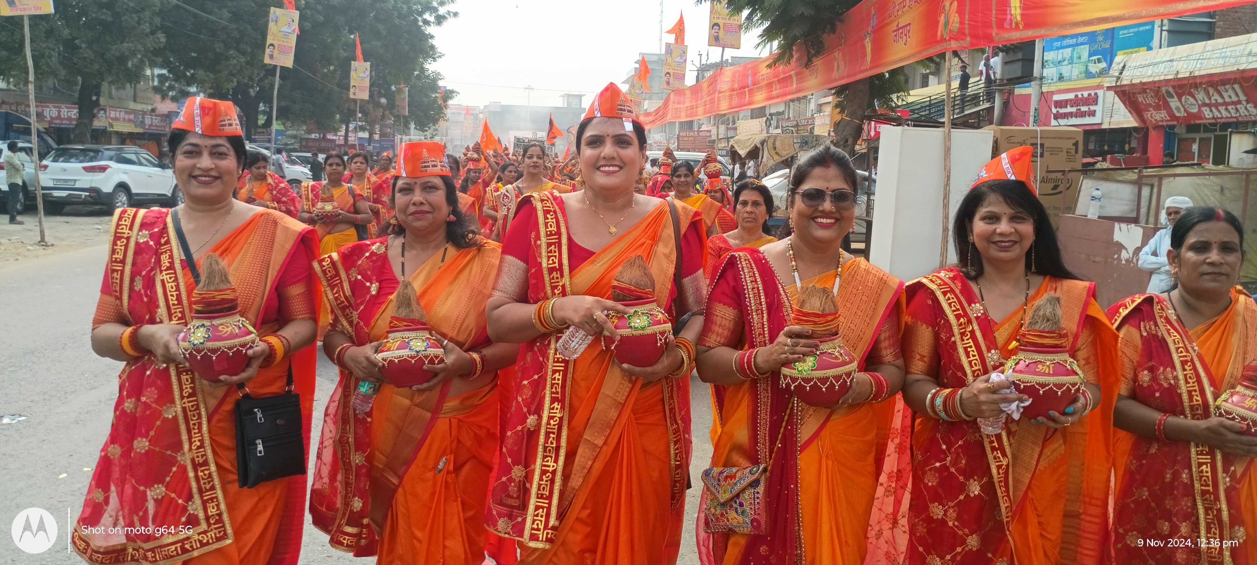राम कथा को लेकर निकाली गई भव्य कलश यात्रा, 5 हजार महिलाओं ने निकाली कलश यात्रा राम कथा को लेकर निकाली गई भव्य कलश यात्रा, 5 हजार महिलाओं ने निकाली कलश यात्रा