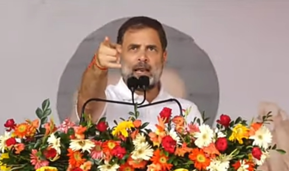 राहुल गांधी राहुल गांधी