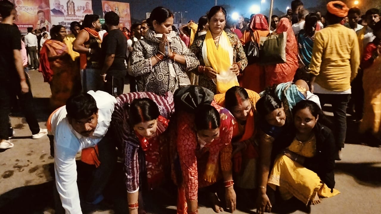 कार्तिक परिक्रमा कार्तिक परिक्रमा