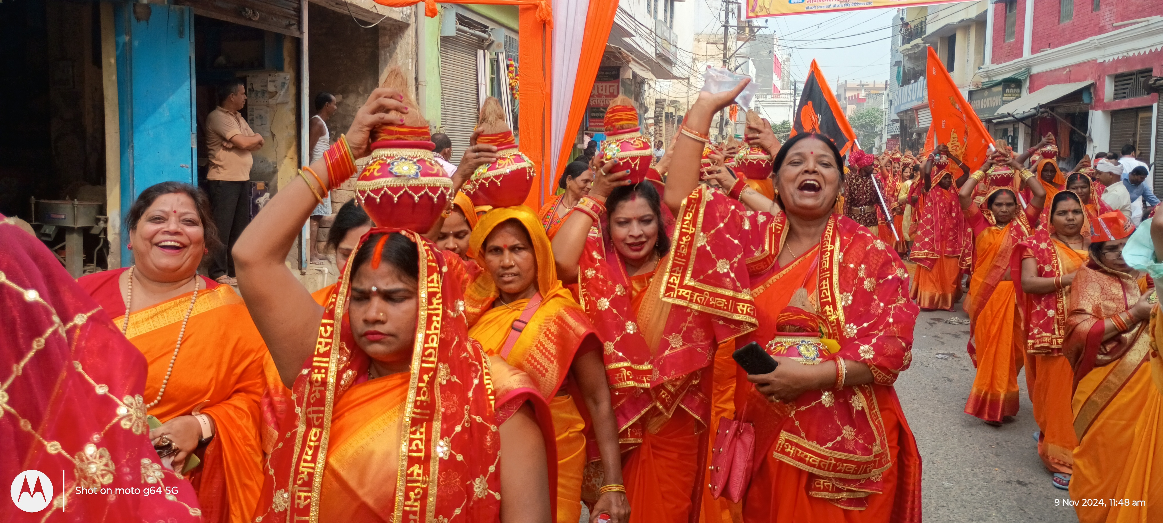 राम कथा को लेकर निकाली गई भव्य कलश यात्रा, 5 हजार महिलाओं ने निकाली कलश यात्रा राम कथा को लेकर निकाली गई भव्य कलश यात्रा, 5 हजार महिलाओं ने निकाली कलश यात्रा