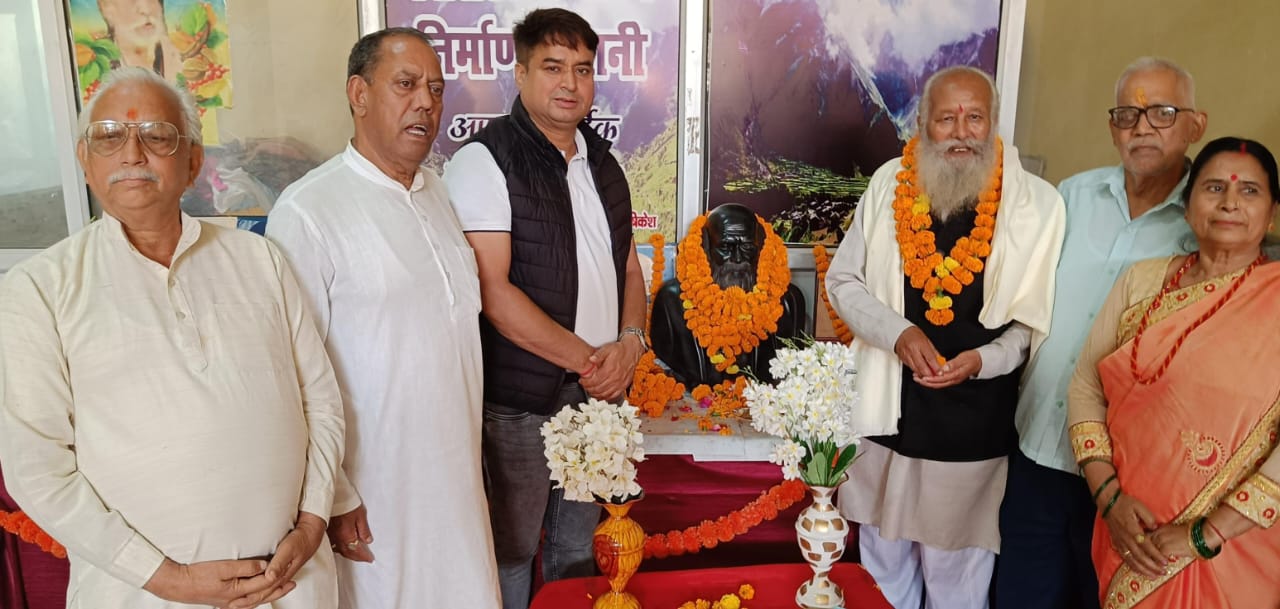 राज्य स्थापना दिवस पर कांग्रेसियों ने राज्य स्थापना दिवस पर कांग्रेसियों ने