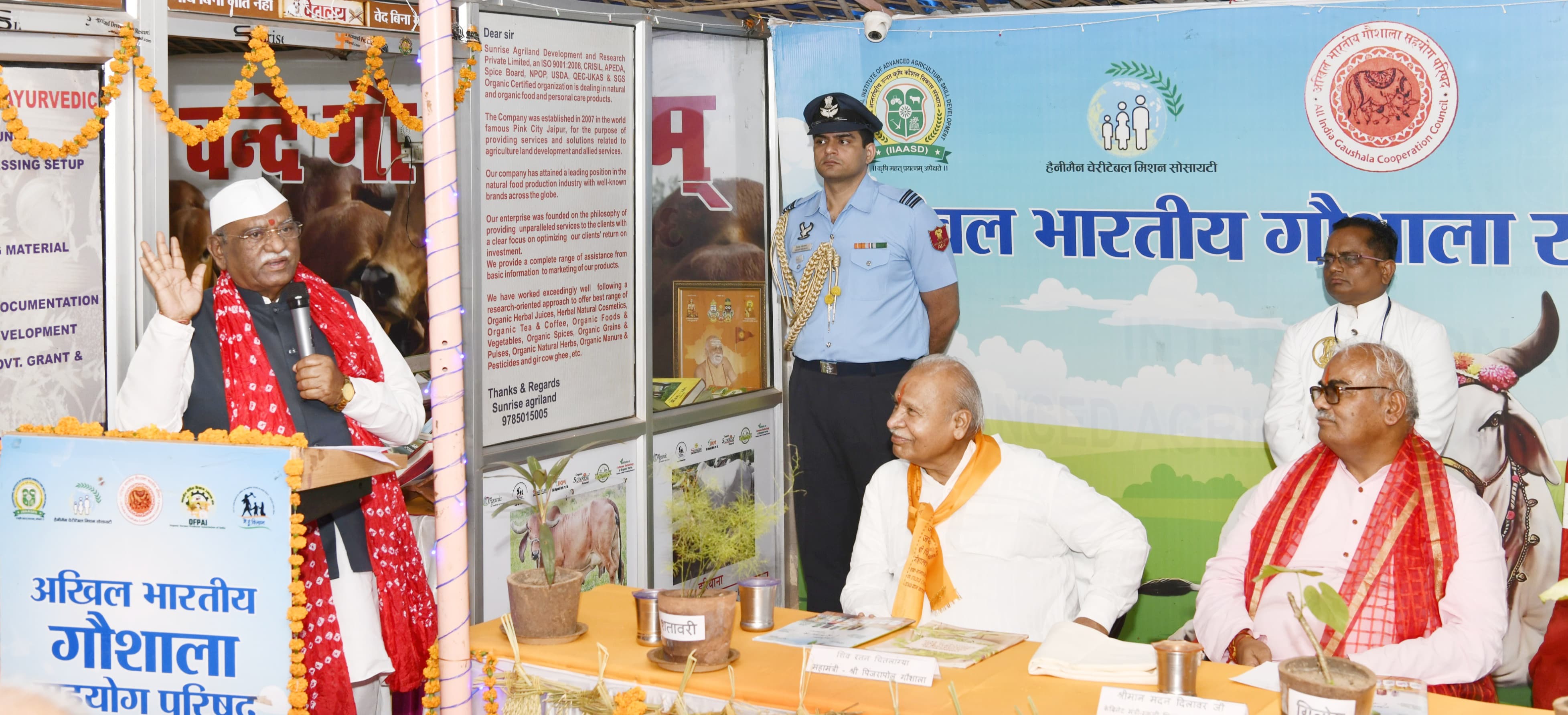 गोपाष्टमी पूजा पर्व ही नहीं भारतीय संस्कृति में गाय के महत्व से जुड़ा त्योंहार : राज्यपाल