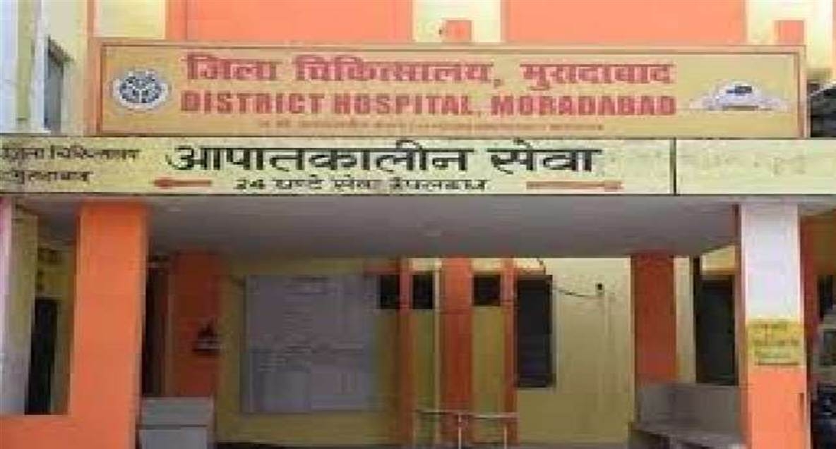 किशोरी की उम्र पता करने के लिए पुलिस ने जिला अस्पताल में करवाया मेडिकल किशोरी की उम्र पता करने के लिए पुलिस ने जिला अस्पताल में करवाया मेडिकल