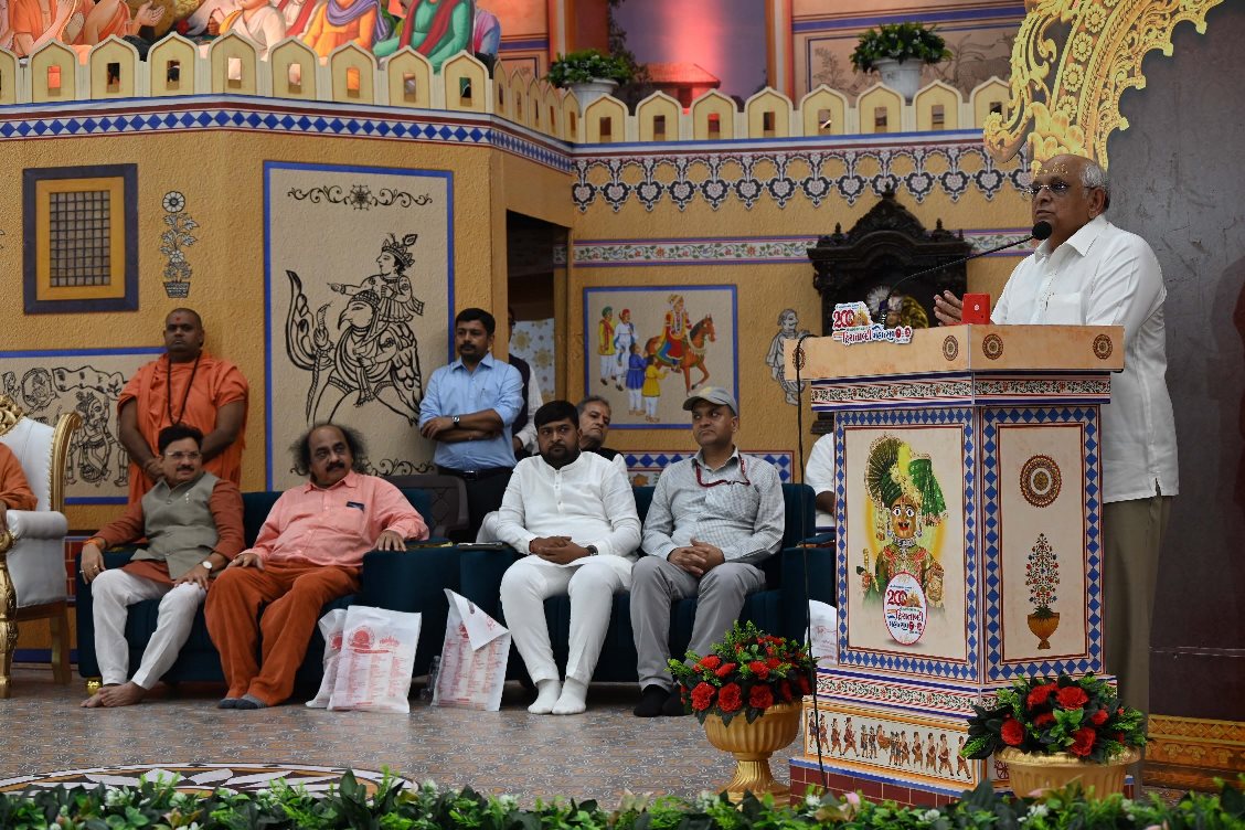 वड़ताल में मनाए जा रहे लक्ष्मीनारायण देव द्विशताब्दी महोत्सव में शनिवार को हरिभक्तों को संबोधित करते मुख्यमंत्री भूपेन्द्र पटेल। वड़ताल में मनाए जा रहे लक्ष्मीनारायण देव द्विशताब्दी महोत्सव में शनिवार को हरिभक्तों को संबोधित करते मुख्यमंत्री भूपेन्द्र पटेल।