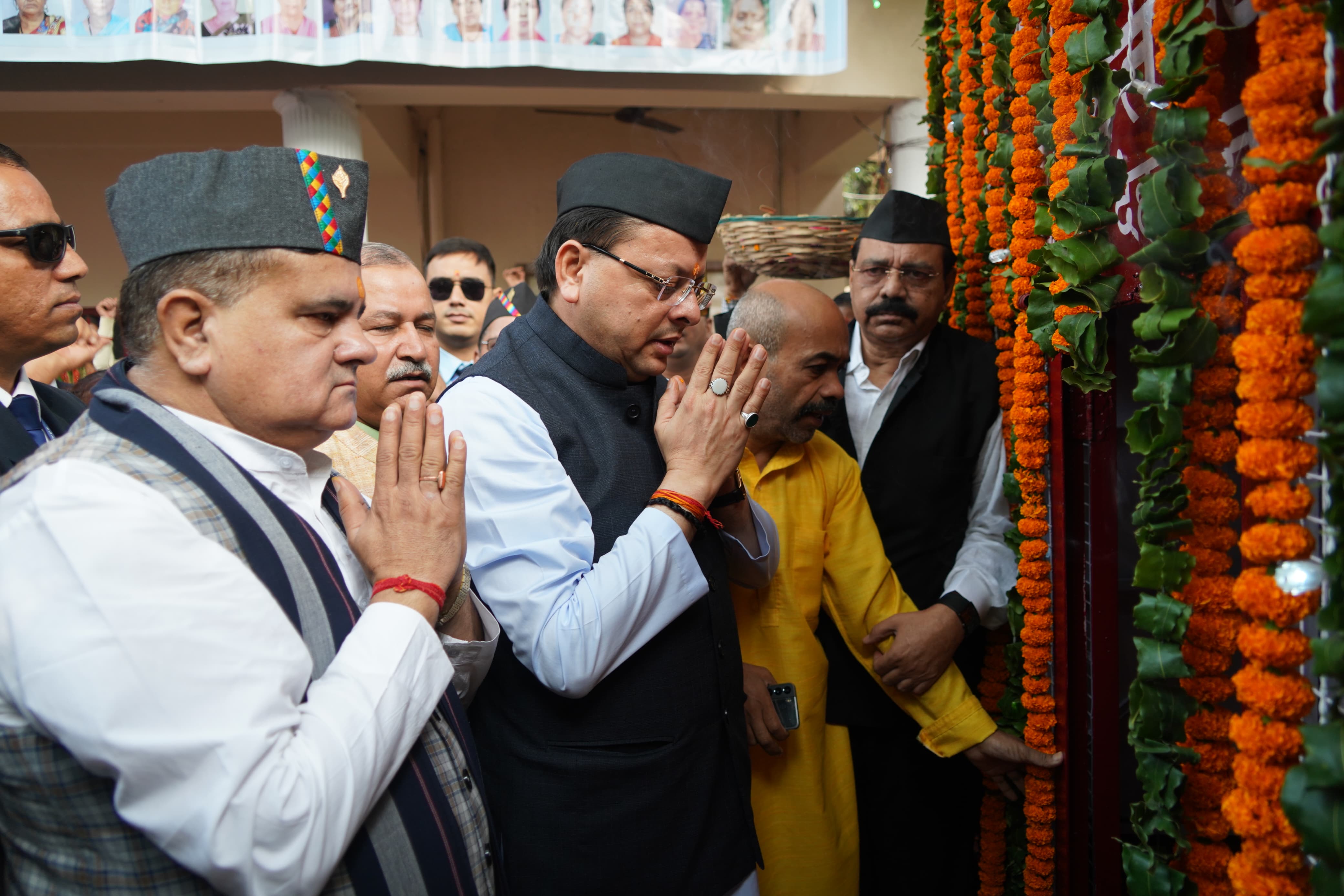 मुख्यमंत्री पुष्कर सिंह धामी कचहरी स्थित शहीद स्मारक पर राज्य आंदोलन के शहीदों को नमन करते। मुख्यमंत्री पुष्कर सिंह धामी कचहरी स्थित शहीद स्मारक पर राज्य आंदोलन के शहीदों को नमन करते।