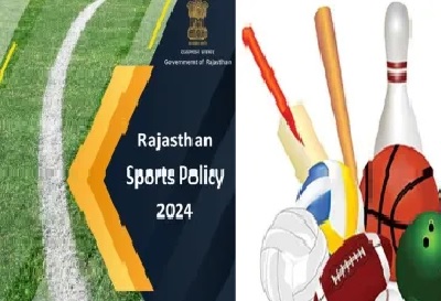 राजस्थान खेल नीति 2024 का ड्राफ्ट तैयार:20 नवम्बर तक मांगे गये है सुझाव