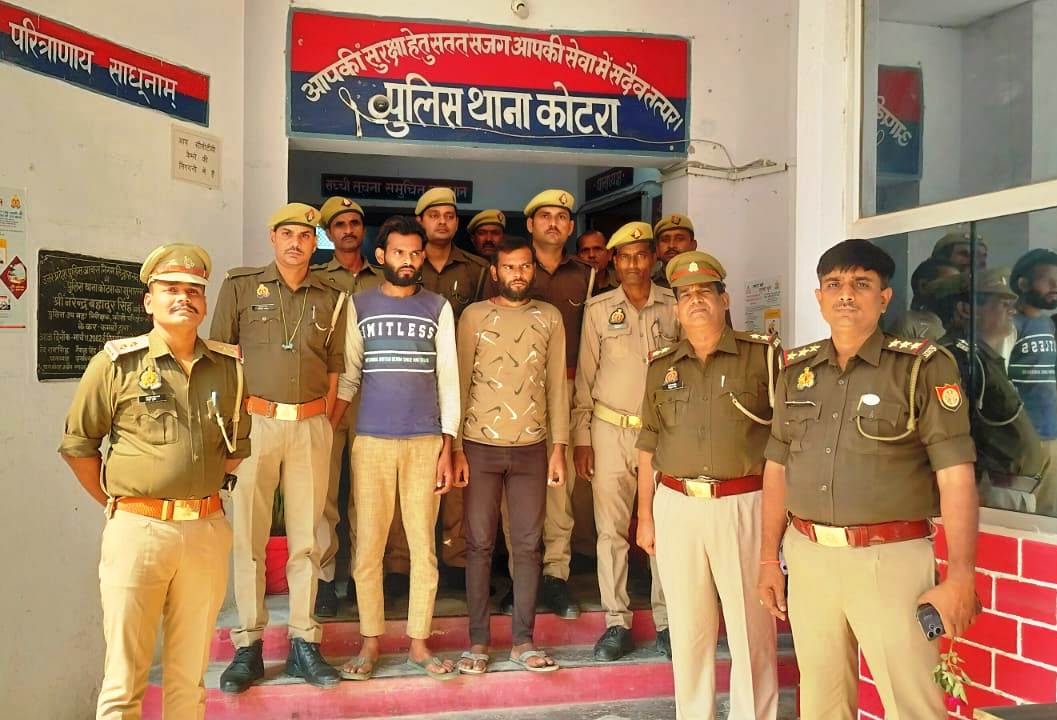 पुलिस की गिरफ्त में आये दो अपराधी पुलिस की गिरफ्त में आये दो अपराधी