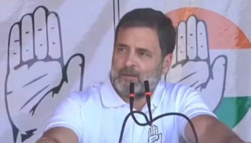 भाषण देते राहुल गांधी भाषण देते राहुल गांधी