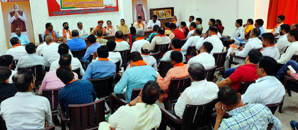लोकतांत्रिक प्रक्रिया और पारदर्शिता से होते है बीजेपी के संगठनात्मक चुनाव : ओंकार सिंह लखावत