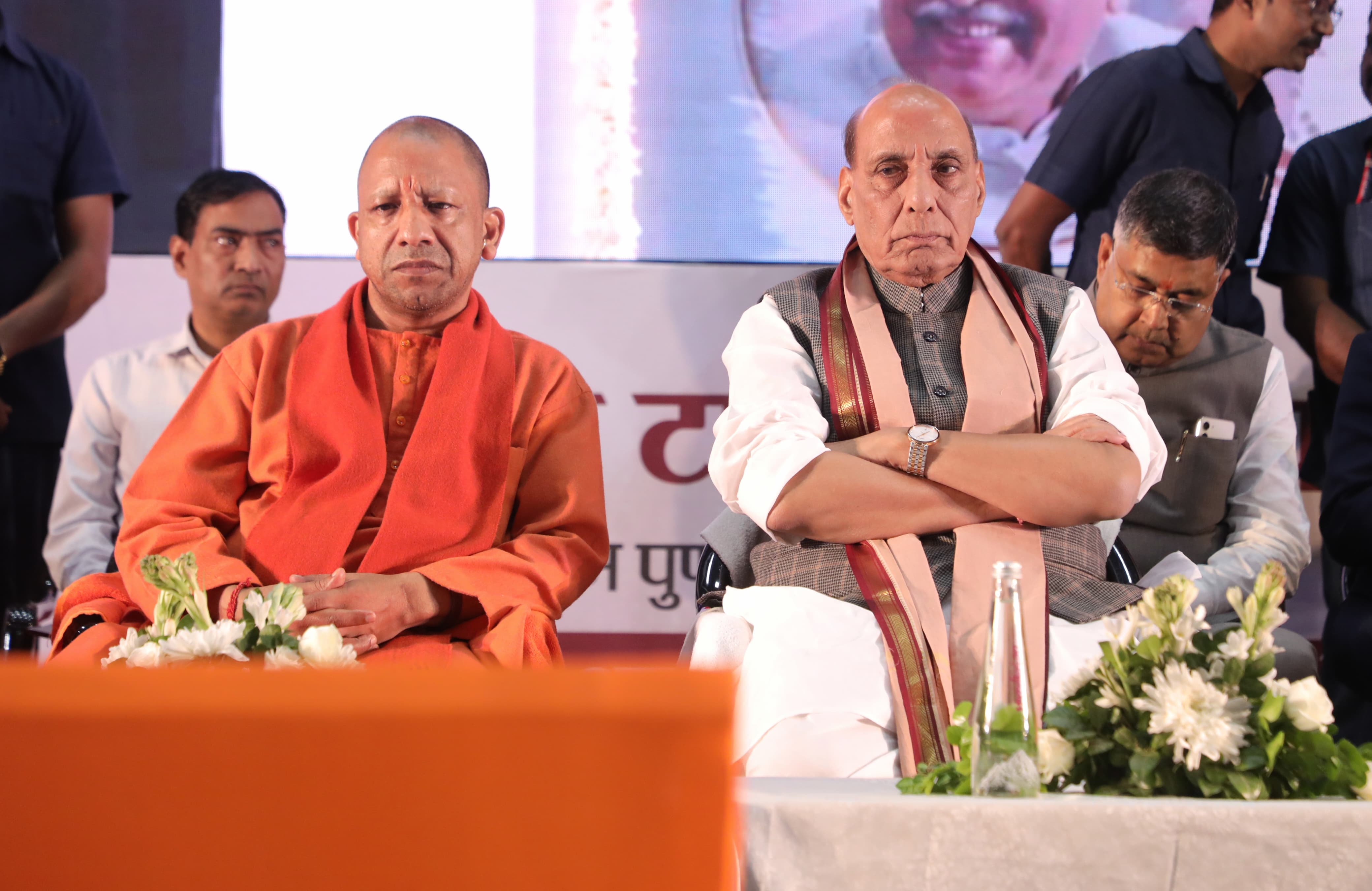 आशुतोष टंडन की पुण्यतिथि के अवसर पर आयोजित कार्यक्रम में मुख्यमंत्री योगी आशुतोष टंडन की पुण्यतिथि के अवसर पर आयोजित कार्यक्रम में मुख्यमंत्री योगी