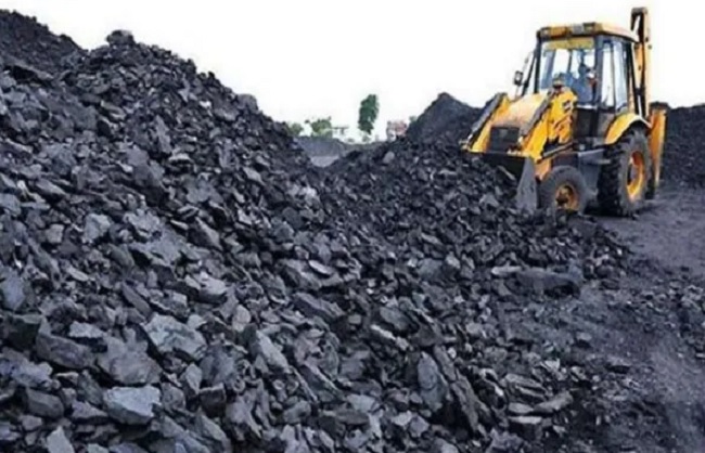 कोयला उत्पाचदन के लोगो का प्रतीकात्मक चित्र कोयला उत्पाचदन के लोगो का प्रतीकात्मक चित्र
