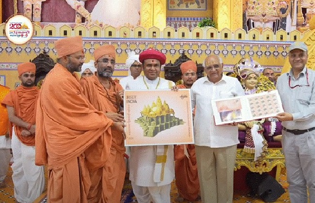 वडताल मंदिर की 200वीं वर्षगांठ के उपलक्ष्य में श्री स्वामीनारायण संप्रदाय में इसकी महत्वपूर्ण भूमिका का सम्मान करने के लिए एक विशेष डाक टिकट जारी किया गया