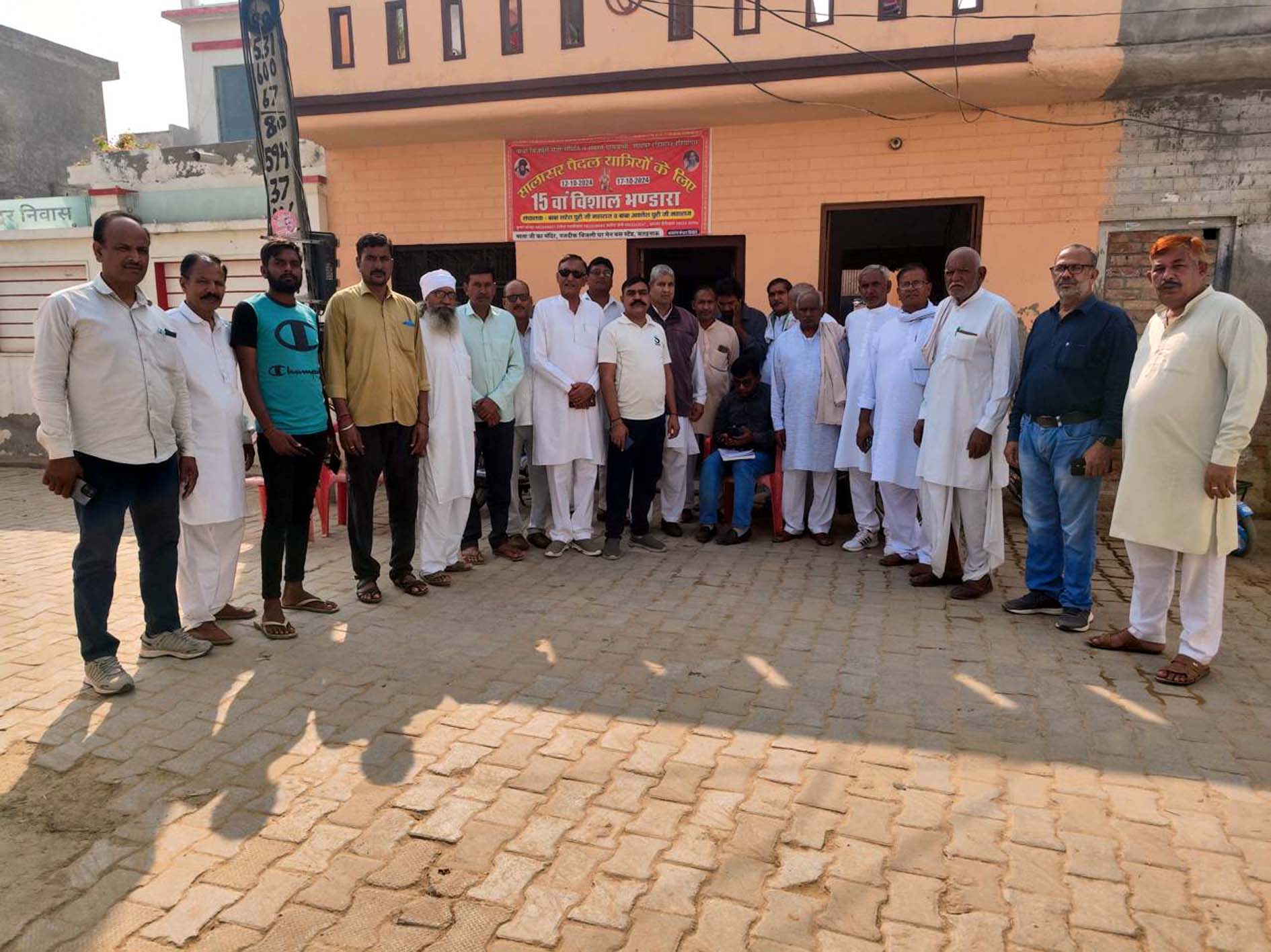 नलवा क्षेत्र के आर्यनगर मंडल में महा सदस्यता अभियान चलाते भाजपा पदाधिकारी व कार्यकर्ता। नलवा क्षेत्र के आर्यनगर मंडल में महा सदस्यता अभियान चलाते भाजपा पदाधिकारी व कार्यकर्ता।