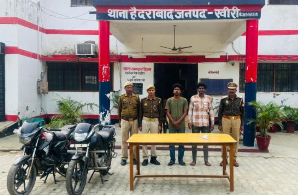 दो अंतर्जनपदीय वाहन चोर गिरफ्तार, अवैध तमंचा व कारतूस भी बरामद दो अंतर्जनपदीय वाहन चोर गिरफ्तार, अवैध तमंचा व कारतूस भी बरामद
