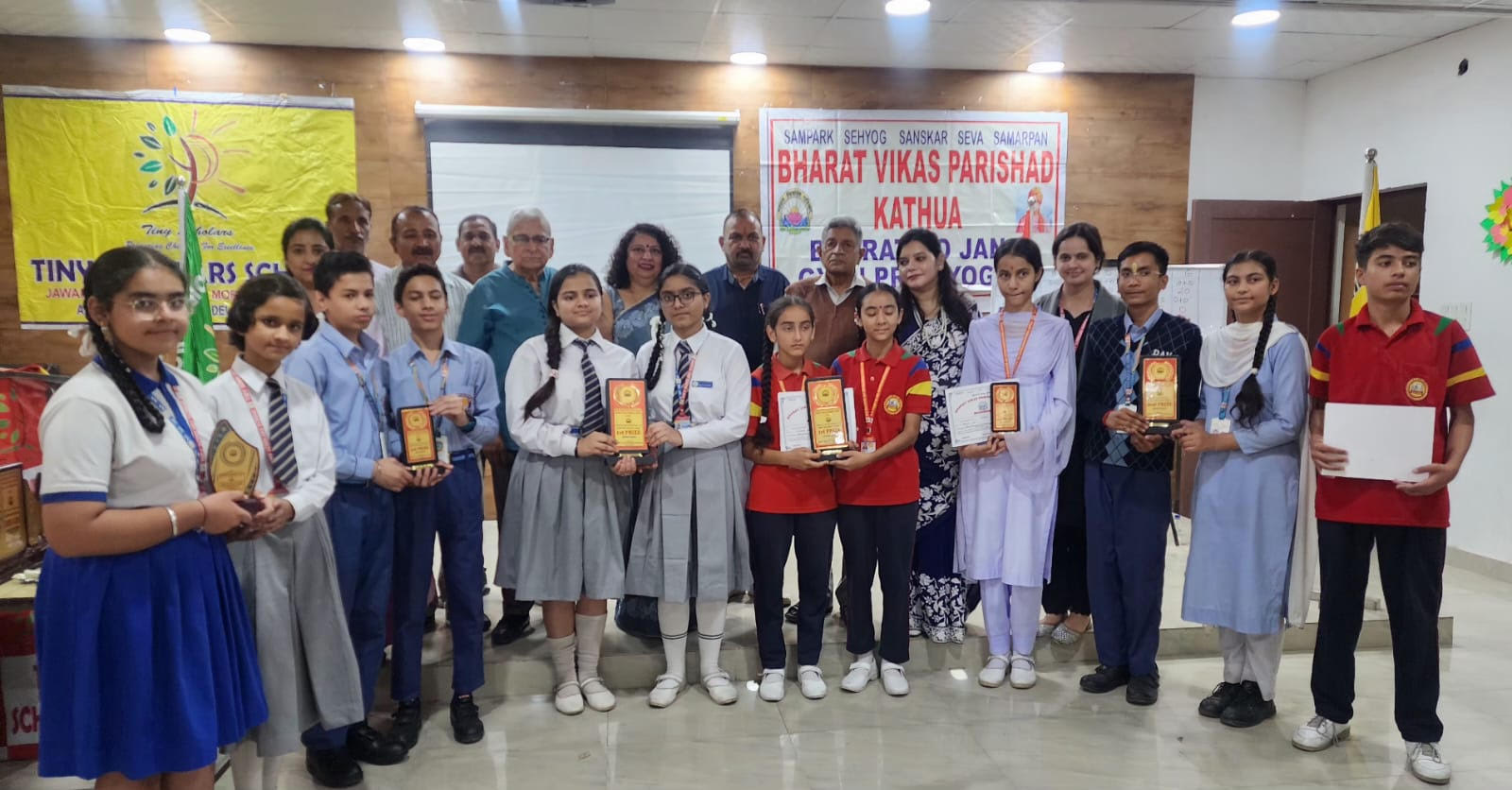 Quiz competition organized on culture, religion and constitution of India Quiz competition organized on culture, religion and constitution of India