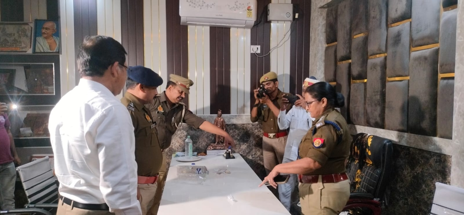 आग आग