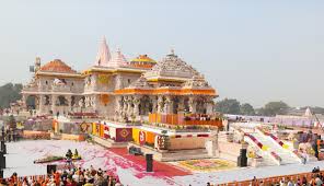 रामजन्मभूमि मंदिर रामजन्मभूमि मंदिर