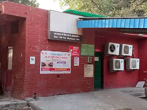 बादशाह खान सिविल अस्पताल शव गृह। बादशाह खान सिविल अस्पताल शव गृह।