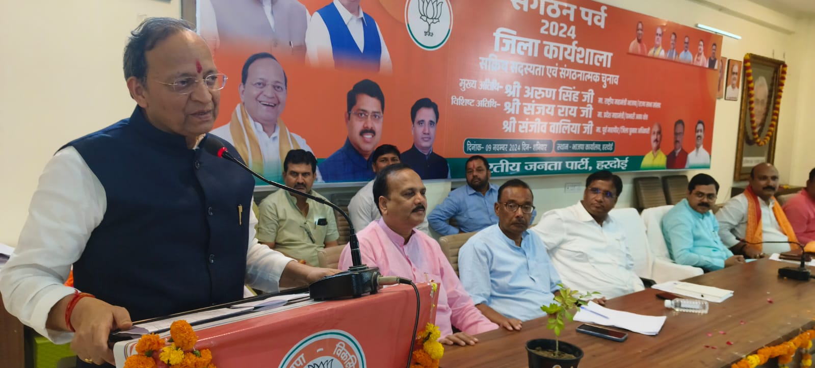 समावेशी, अनुशासन और संवाद सशक्त कार्यकर्ता की पहचान: अरुण सिंह समावेशी, अनुशासन और संवाद सशक्त कार्यकर्ता की पहचान: अरुण सिंह