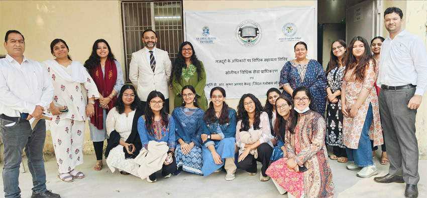 9 Snp- 9 सोनीपत: नेशनल लीगल सर्विसेस डे के अवसर पर जिला विधिक सेवाएं प्राधिकरण (डीएलएसए) द्वारा कोर्ट परिसर में विशेष लोक अदालत का आयोजन। 9 Snp- 9 सोनीपत: नेशनल लीगल सर्विसेस डे के अवसर पर जिला विधिक सेवाएं प्राधिकरण (डीएलएसए) द्वारा कोर्ट परिसर में विशेष लोक अदालत का आयोजन।