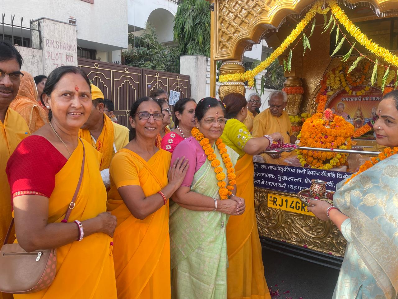 सांसद मंजू शर्मा ने की हरिद्वार से आए ज्योति कलश रथ यात्रा की अगवानी सांसद मंजू शर्मा ने की हरिद्वार से आए ज्योति कलश रथ यात्रा की अगवानी