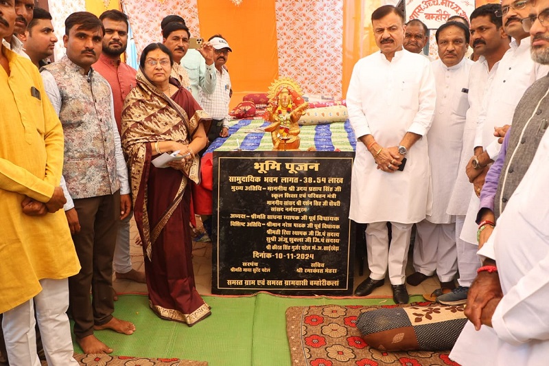 स्कूल शिक्षा मंत्री ने विकास कार्यों का किया भूमि-पूजन एवं लोकार्पण स्कूल शिक्षा मंत्री ने विकास कार्यों का किया भूमि-पूजन एवं लोकार्पण