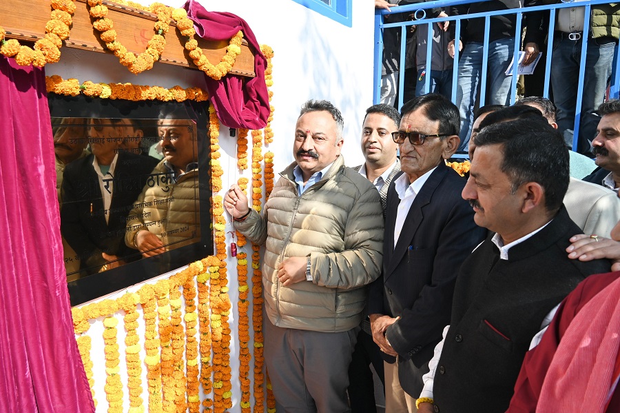 शिक्षा मंत्री रोहित ठाकुर उदघाटन करते हुए शिक्षा मंत्री रोहित ठाकुर उदघाटन करते हुए