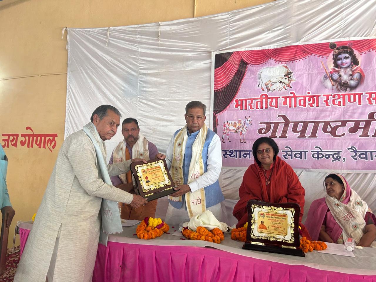 गोपाष्टमी पर्व पर गौ रक्षा के साथ ही भारत में जनसंख्या असंतुलन की समस्या पर भी ध्यान देने की ज़रूरत: घनश्याम तिवाड़ी गोपाष्टमी पर्व पर गौ रक्षा के साथ ही भारत में जनसंख्या असंतुलन की समस्या पर भी ध्यान देने की ज़रूरत: घनश्याम तिवाड़ी