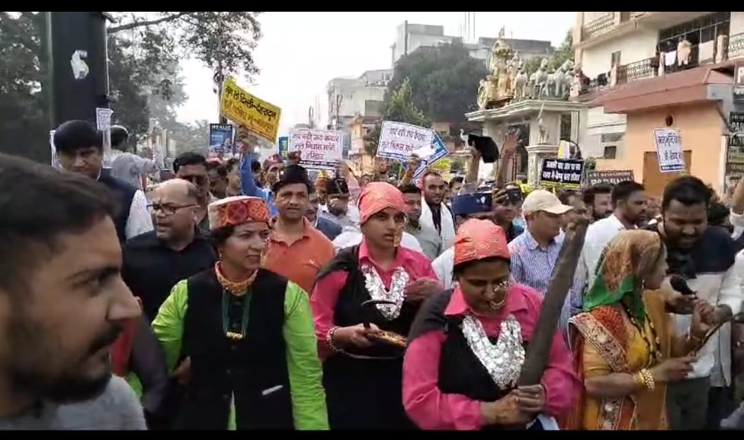 स्वाभिमान रैली स्वाभिमान रैली