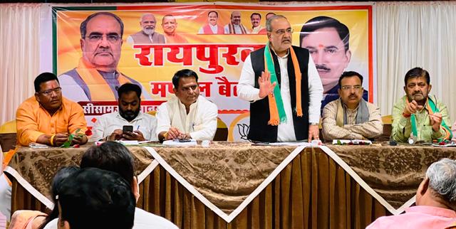 पत्रकार वार्ता करते भाजपा प्रदेश अध्यक्ष भूपेन्द्र चौधरी पत्रकार वार्ता करते भाजपा प्रदेश अध्यक्ष भूपेन्द्र चौधरी