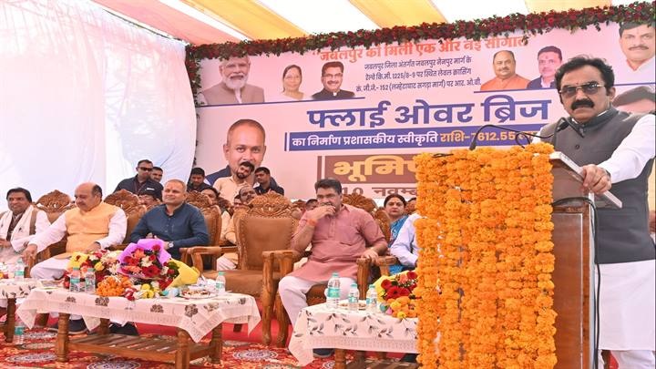जबलपुर को एक और फ्लाईओव्हर की सौगात, पीडब्ल्यूडी मंत्री ने किया भूमिपूजन जबलपुर को एक और फ्लाईओव्हर की सौगात, पीडब्ल्यूडी मंत्री ने किया भूमिपूजन