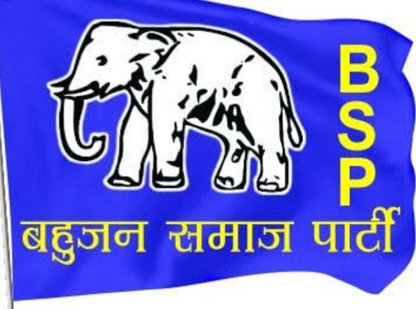 साकेंतिक फोटो साकेंतिक फोटो