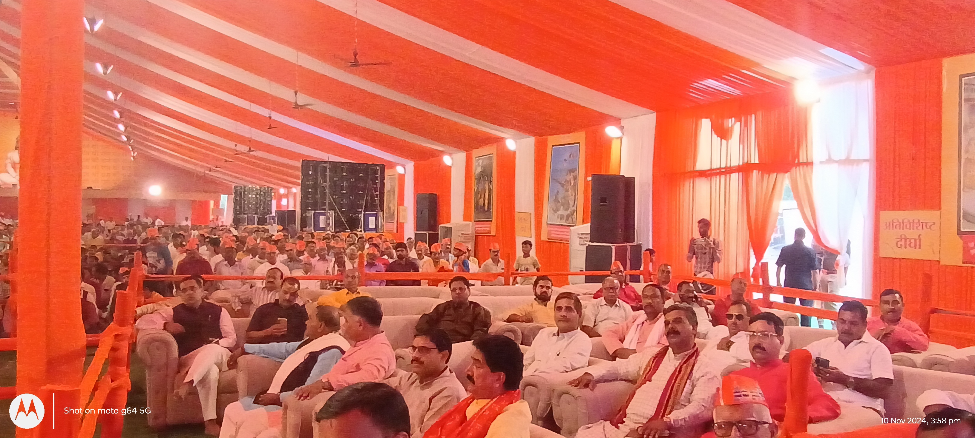 सत्य मार्ग पर चलकर धन अर्जित करने वाले लोग ही शाश्वत सुख की प्राप्ति कर पाते हैं:प्रेम भूषण जी महाराज महराज जो को सुनते भक्त सत्य मार्ग पर चलकर धन अर्जित करने वाले लोग ही शाश्वत सुख की प्राप्ति कर पाते हैं:प्रेम भूषण जी महाराज महराज जो को सुनते भक्त