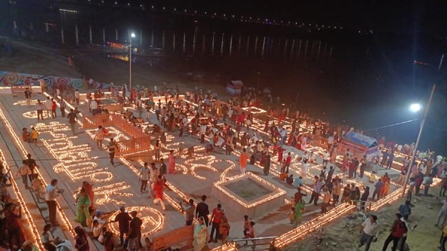श्री मौज गिरी घाट श्री मौज गिरी घाट