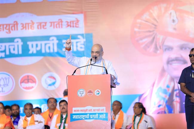 औरंगजेब समर्थक महाविकास आघाड़ी को परास्त करने का महाराष्ट्र का संकल्प:अमित शाह औरंगजेब समर्थक महाविकास आघाड़ी को परास्त करने का महाराष्ट्र का संकल्प:अमित शाह