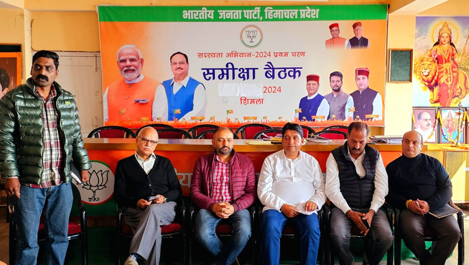 भाजपा शिमला मंडल की बैठक भाजपा शिमला मंडल की बैठक
