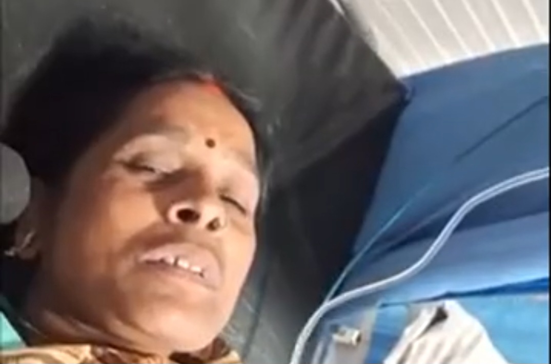 गोलीबारी में घायल इलाजरत महिला गोलीबारी में घायल इलाजरत महिला