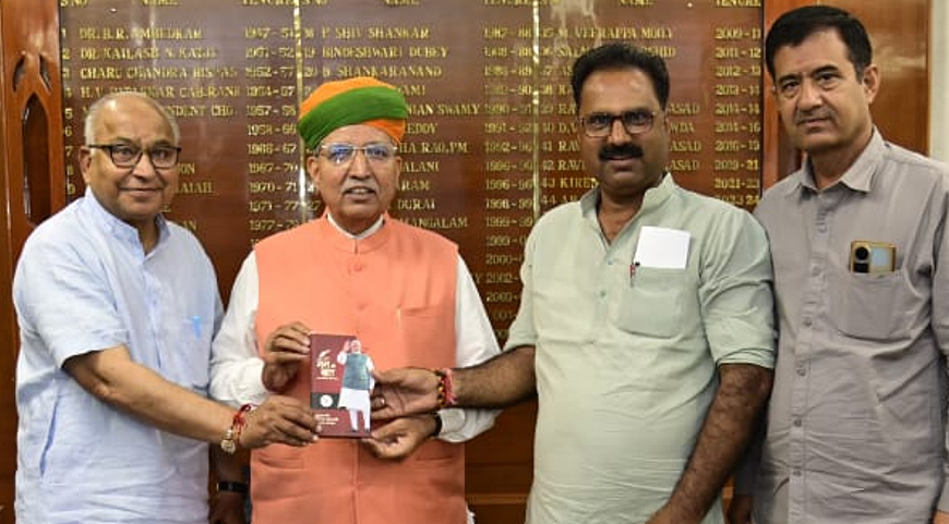 भाजपा नेताओं ने केंद्रीय कानून मंत्री अर्जुन राम मेघवाल से मुलाकात कर संगठनात्मक चर्चा की भाजपा नेताओं ने केंद्रीय कानून मंत्री अर्जुन राम मेघवाल से मुलाकात कर संगठनात्मक चर्चा की