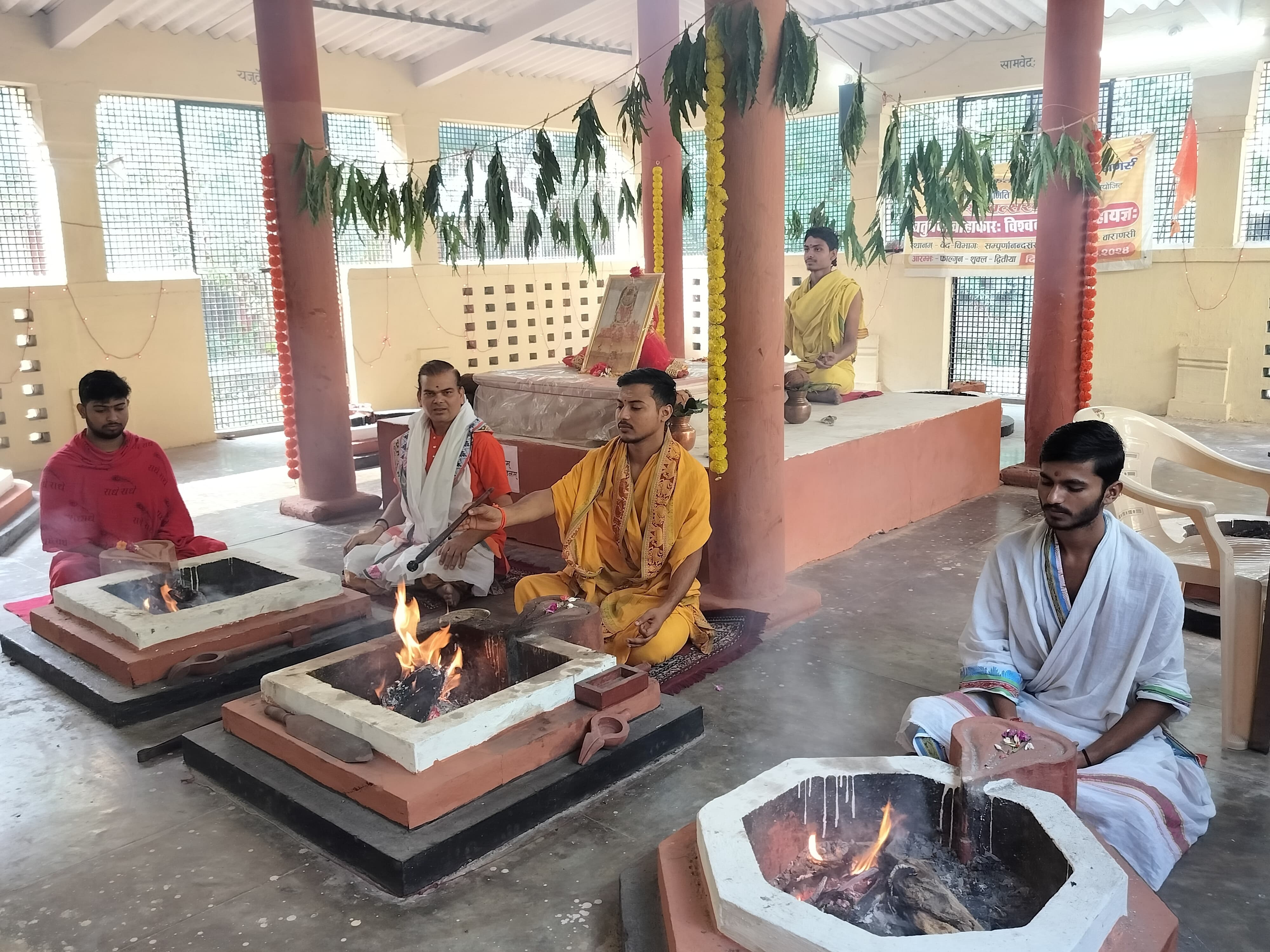 श्री विष्णु महायज्ञ श्री विष्णु महायज्ञ