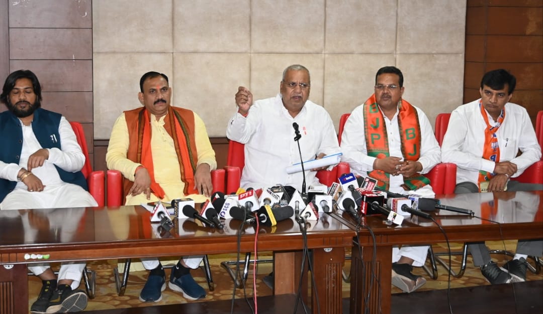 रायपुर दक्षिण विधानसभा उपचुनाव के संयोजक शिवरतन शर्मा की पत्रकार वार्ता रायपुर दक्षिण विधानसभा उपचुनाव के संयोजक शिवरतन शर्मा की पत्रकार वार्ता